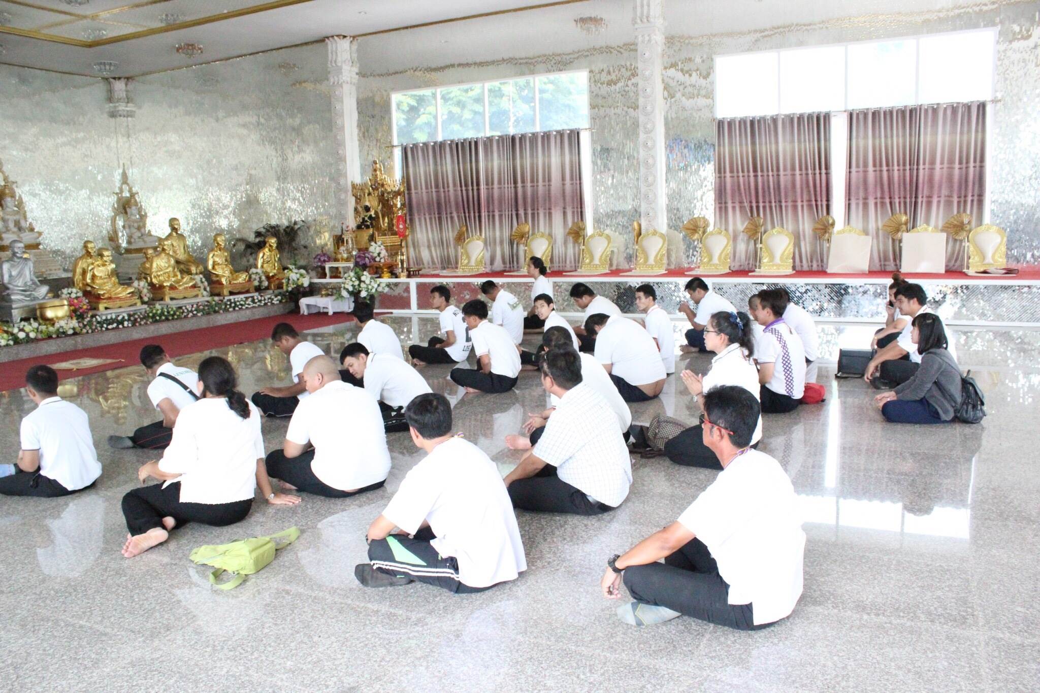 ทัศนศึกษานอกสถานที่