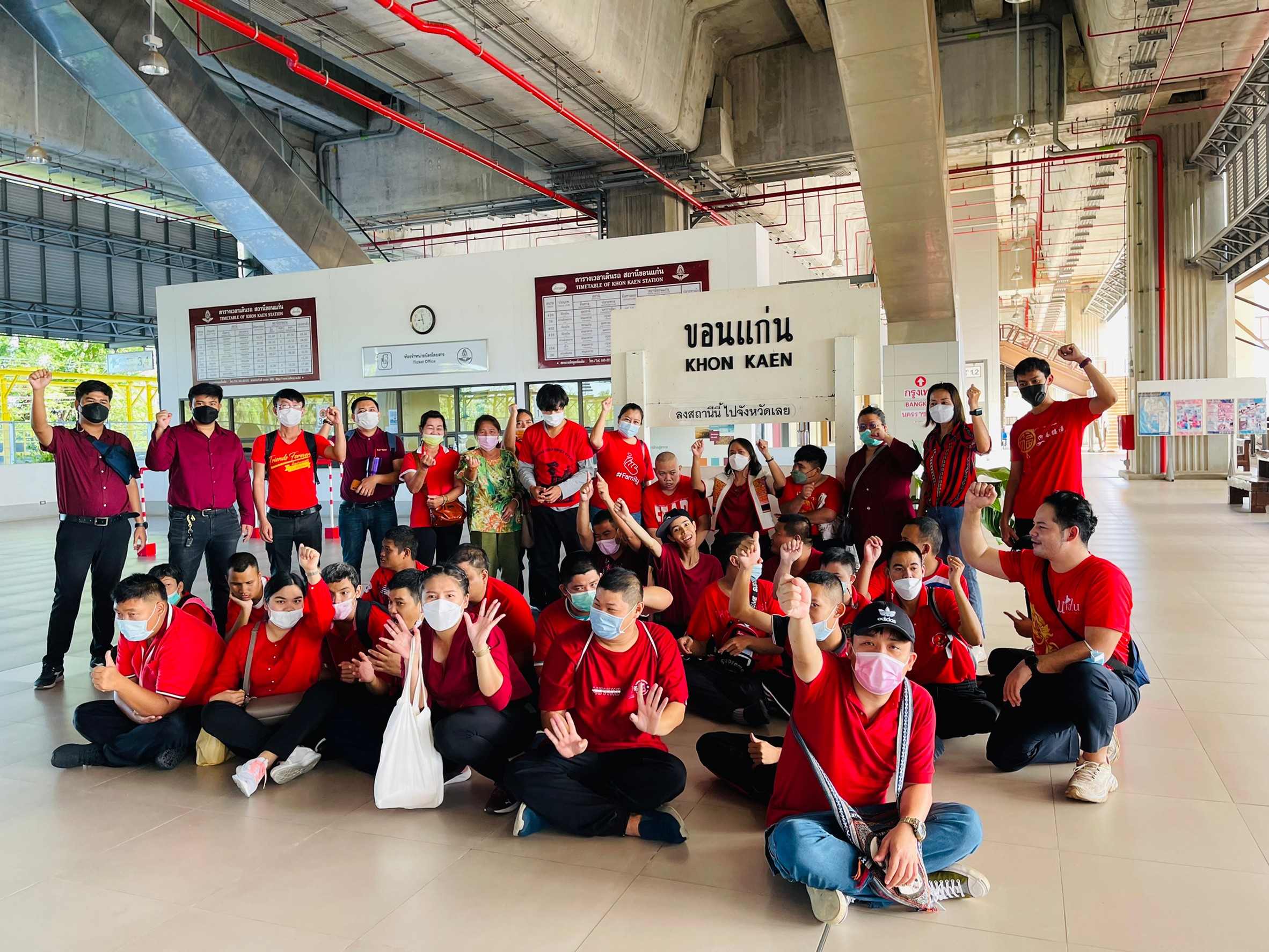 กิจกรรมสุขหรรษา“นั่งรถไฟพาเพลิน”