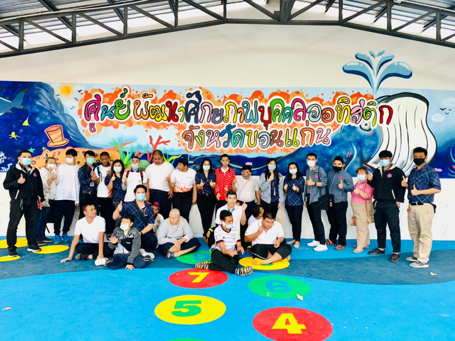 กิจกรรม "หิ้วปิ่นโต" เข้าวัดปฏิบัติจิตอาสา ณ วัดป่าภูพานคำ จังหวัดขอนแก่น