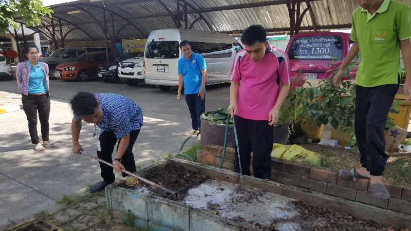 กิจกรรมศุกร์หรรษา